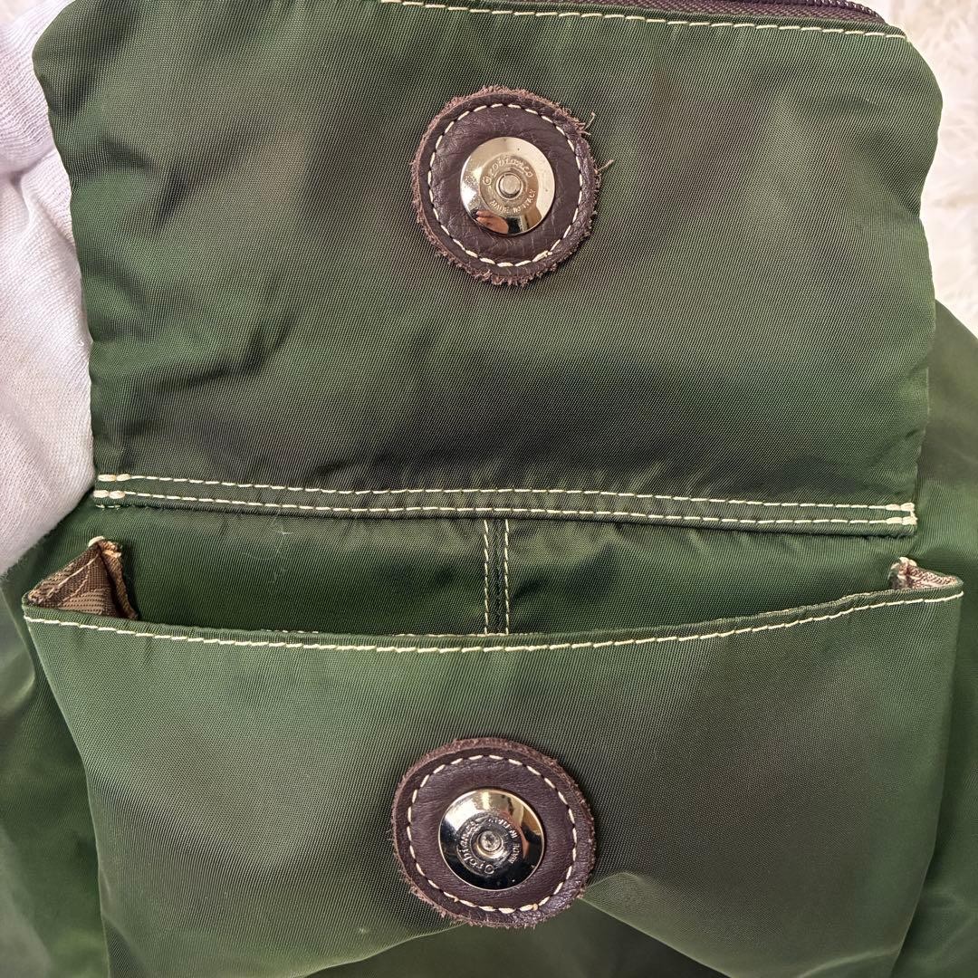Orobianco Rucks Bag Khaki Camping Commuting