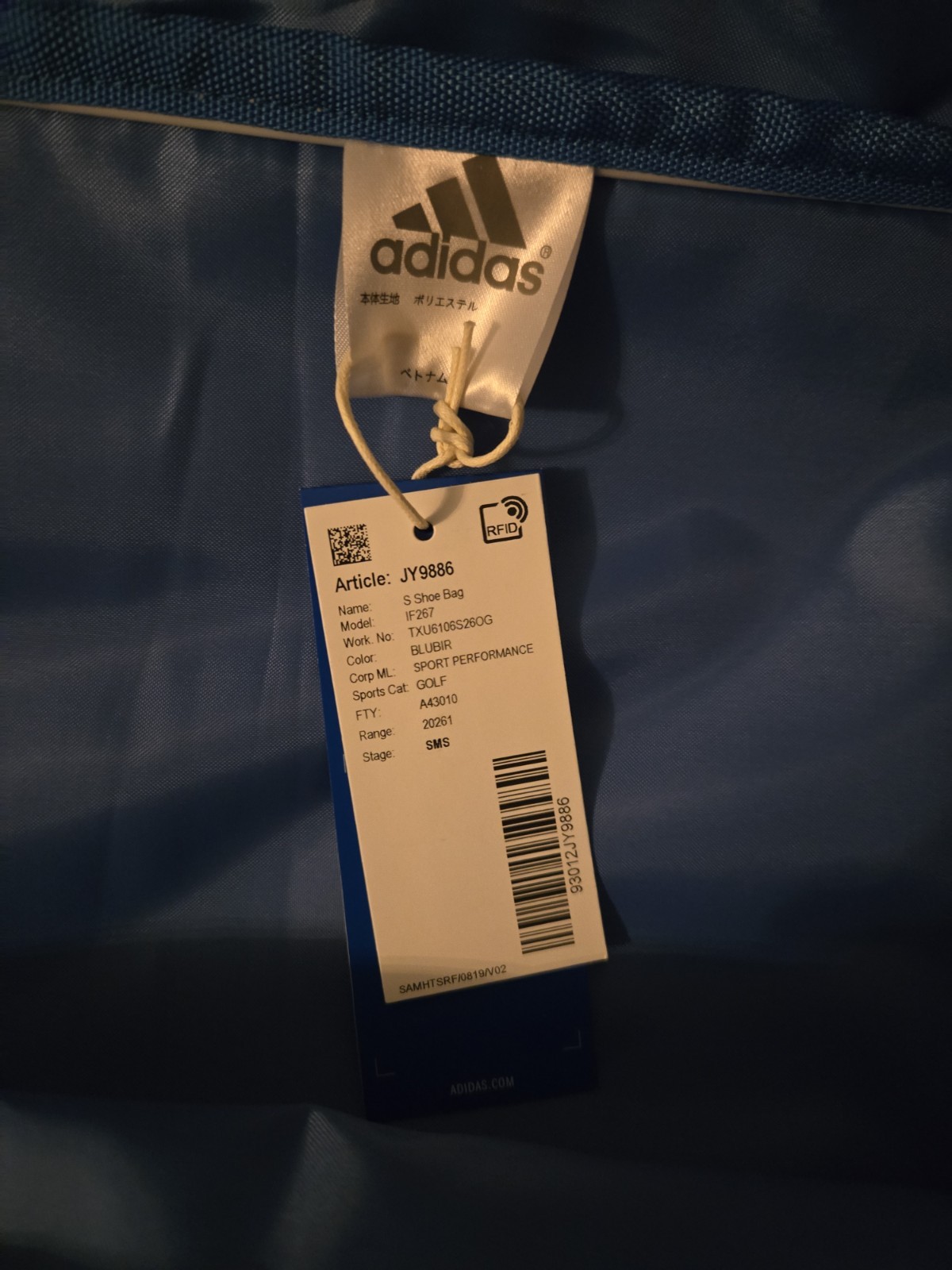 Adidas Originals Golf Shoe Bag Training Casual Sports Sneakers Performance Bag