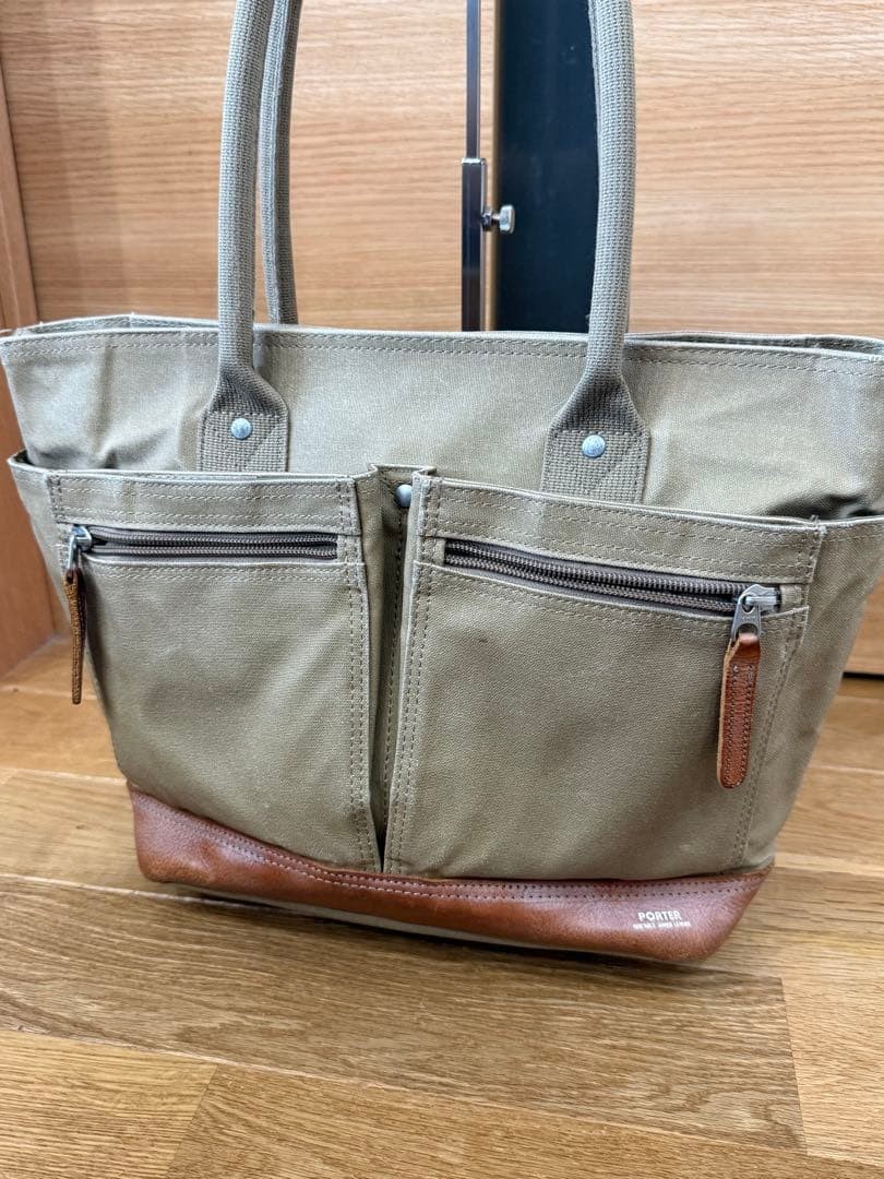 Authentic Yoshida Kaban PORTER Canvas Tote Bag 12cm Gusset Used—**Product