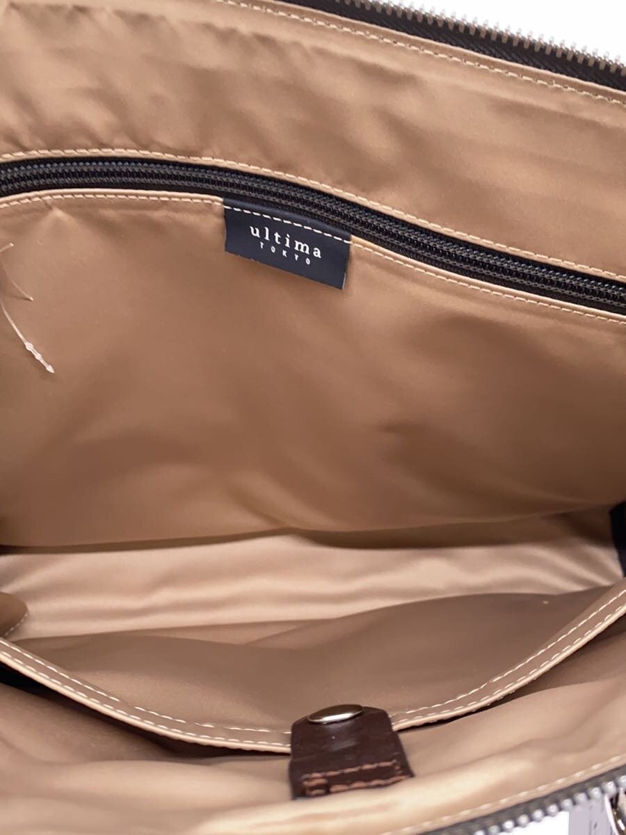 ultima TOKYO Briefcase, Brown Leather