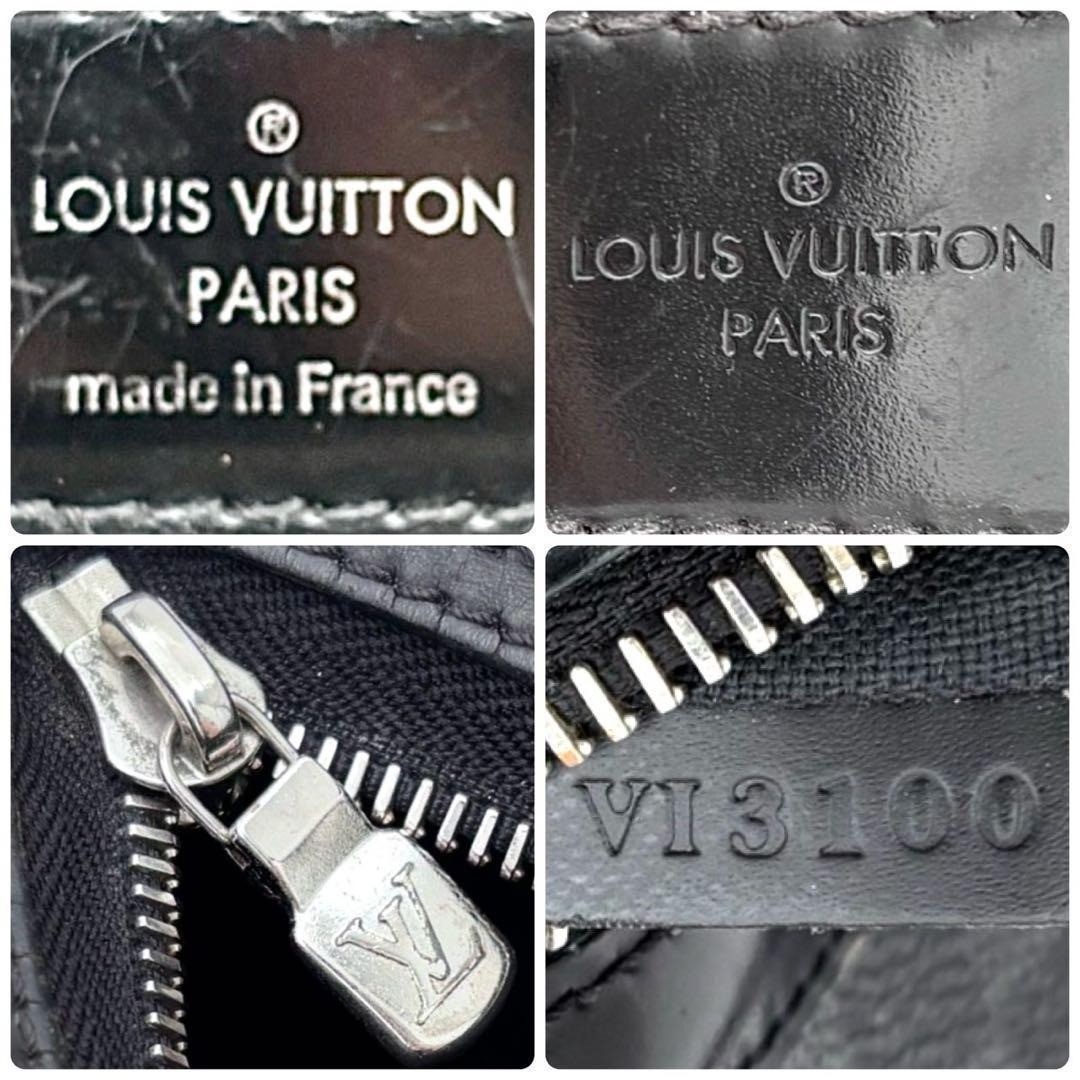 LOUIS VUITTON Damier Graphite Tomas Crossbody Shoulder Bag Black Men
