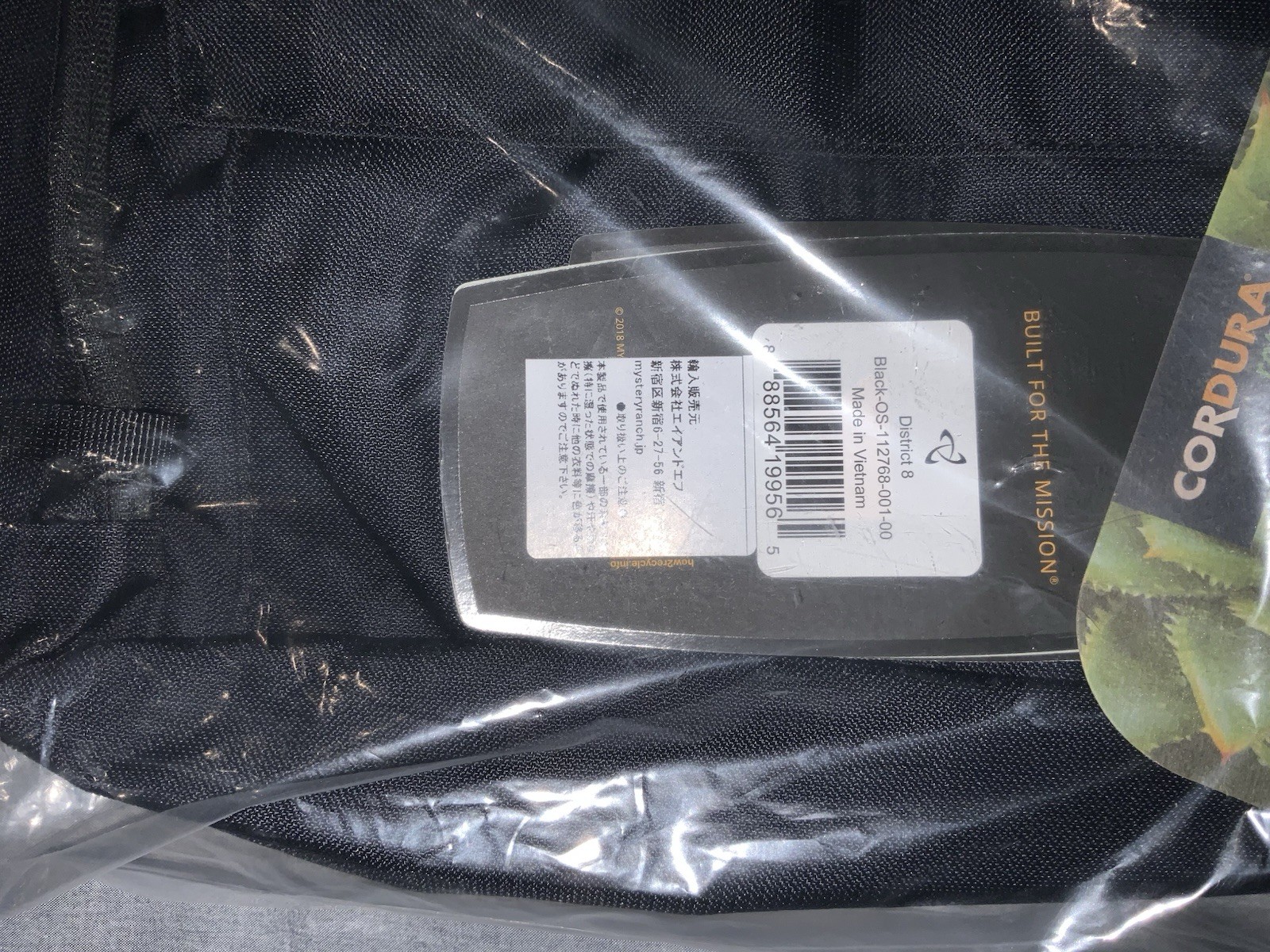 MYSTERY RANCH DISTRICT 8L BLACK Shoulder Bag 112768-001 Black New From Japan