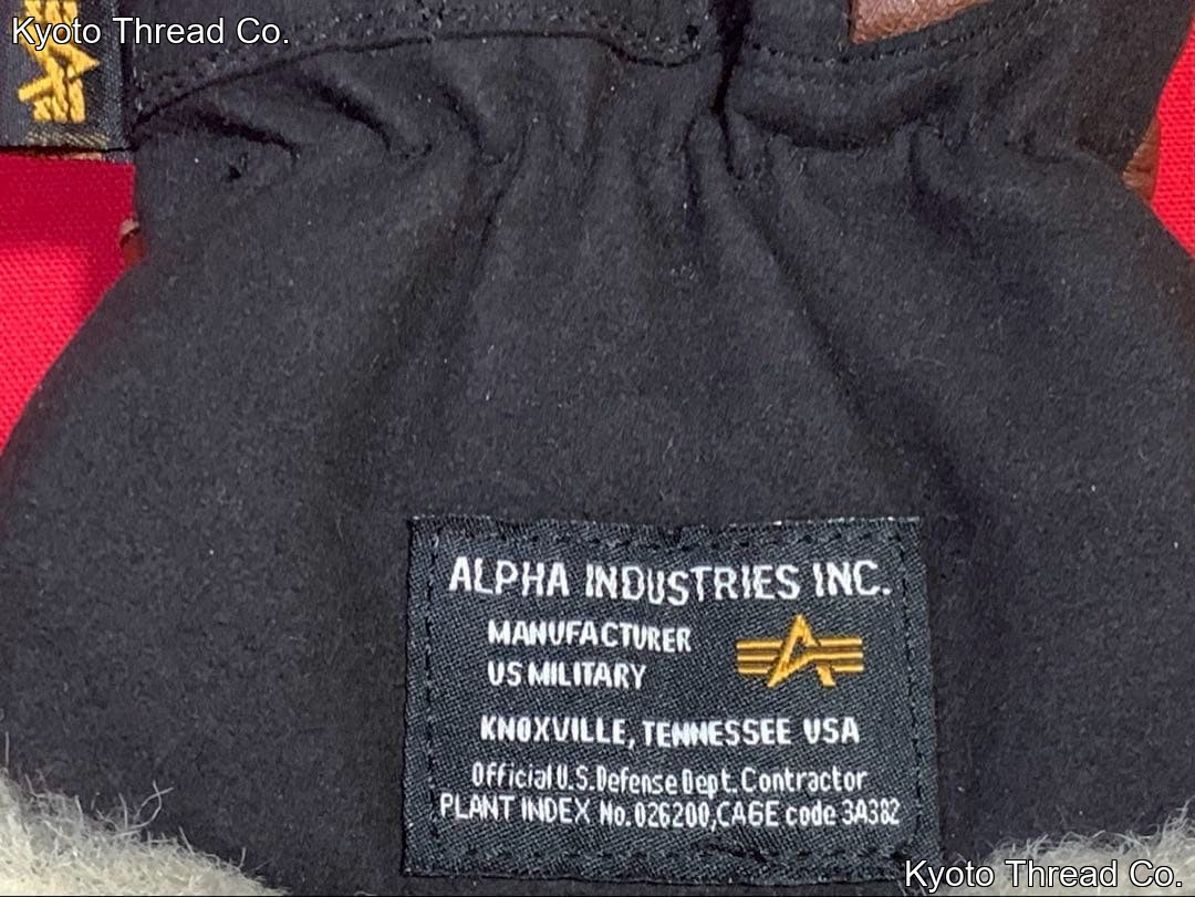ALPHA INDUSTRIES Brown Leather Winter Gloves, Large Size, Pre-owned