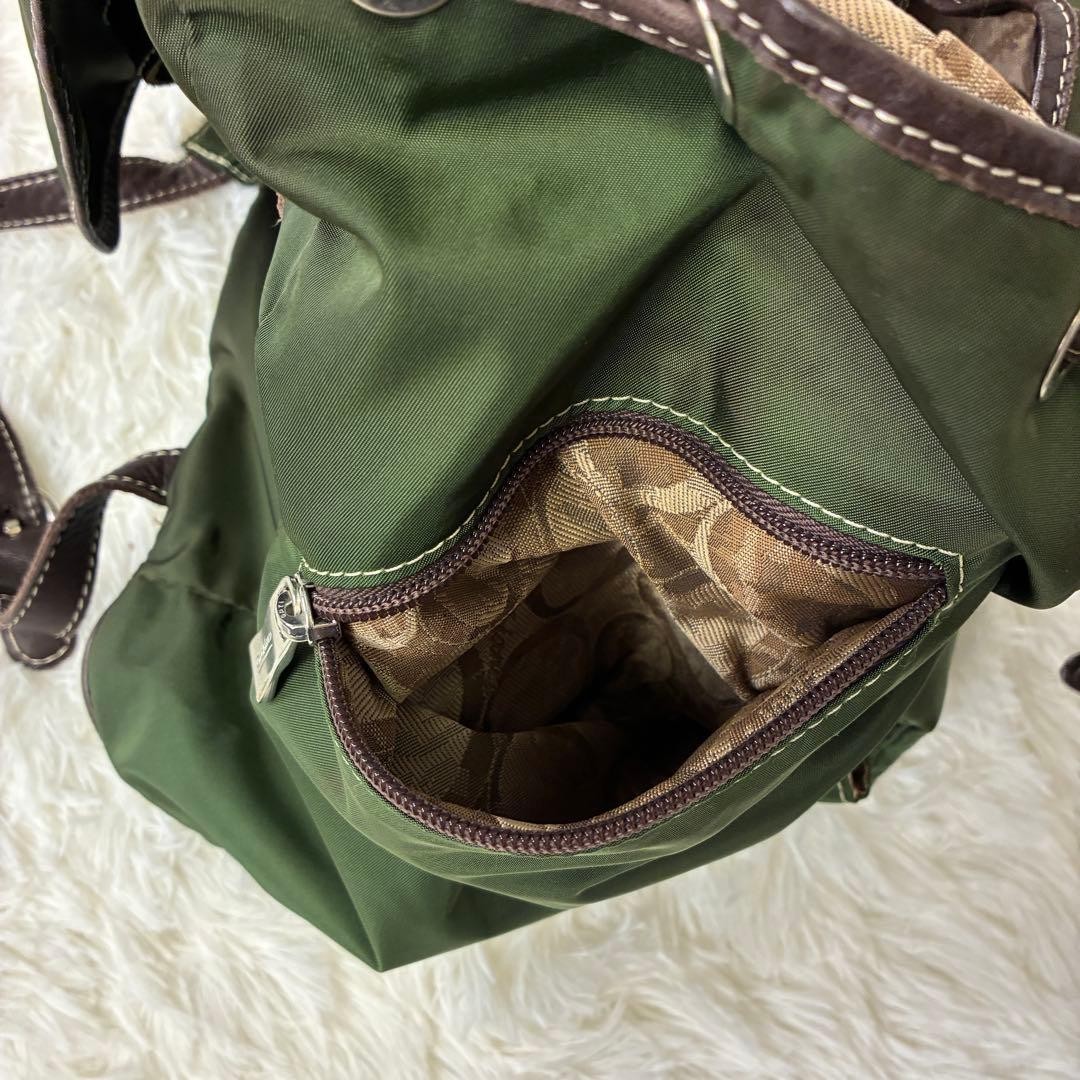 Orobianco Rucks Bag Khaki Camping Commuting