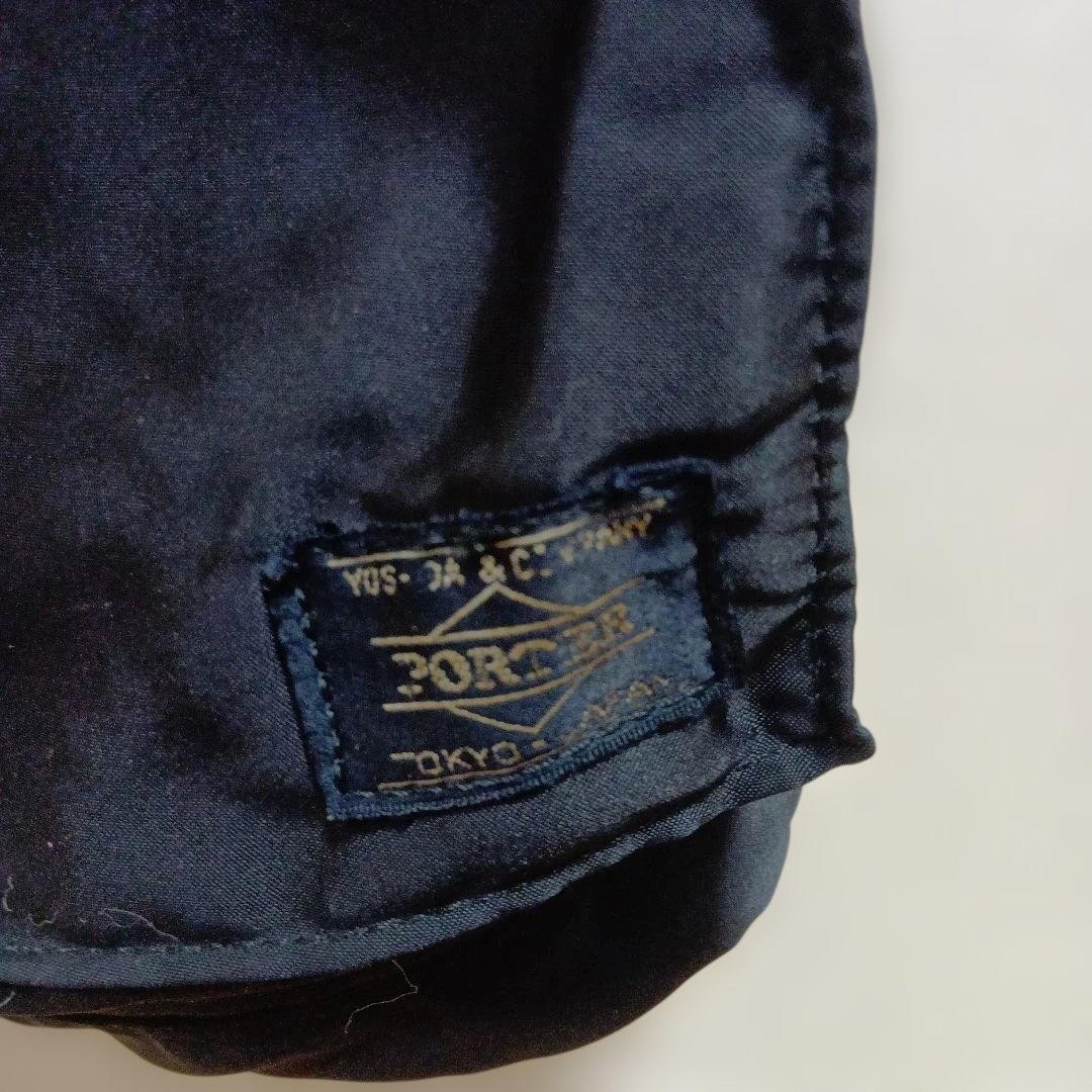 PORTER Yoshida & Co. Tanker Round Daypack Backpack Black Nylon Junk