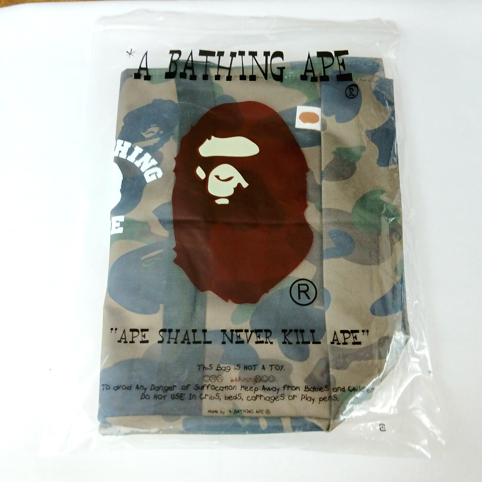 BAPE A Bathing Ape Camo Tote Bag smart Magazine Japan Limited Official Item