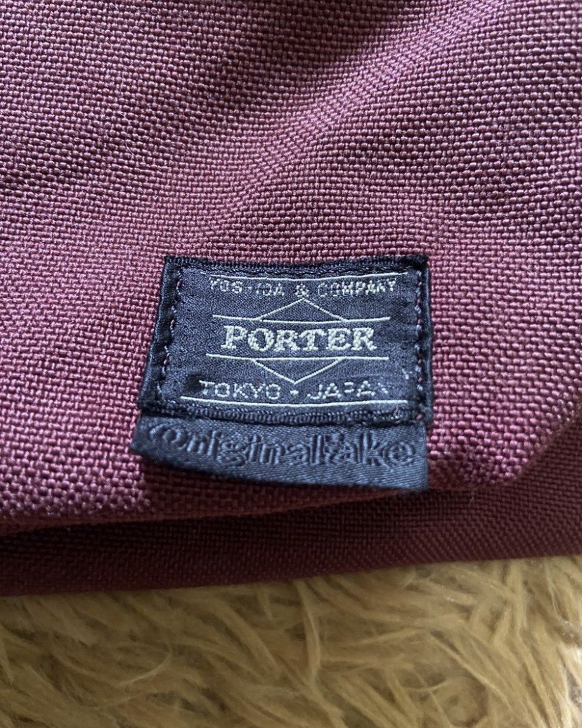 Archive OriginalFake x Porter Yoshida x Kaws ‘Chomper’ Daily Backpack