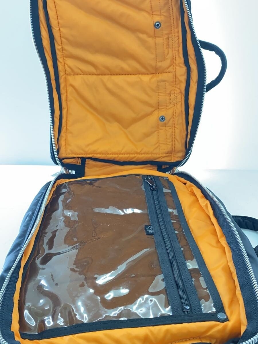 Authentic Porter Nylon Briefcase Black, 11cm Depth, 29cm Height, 37cm Width