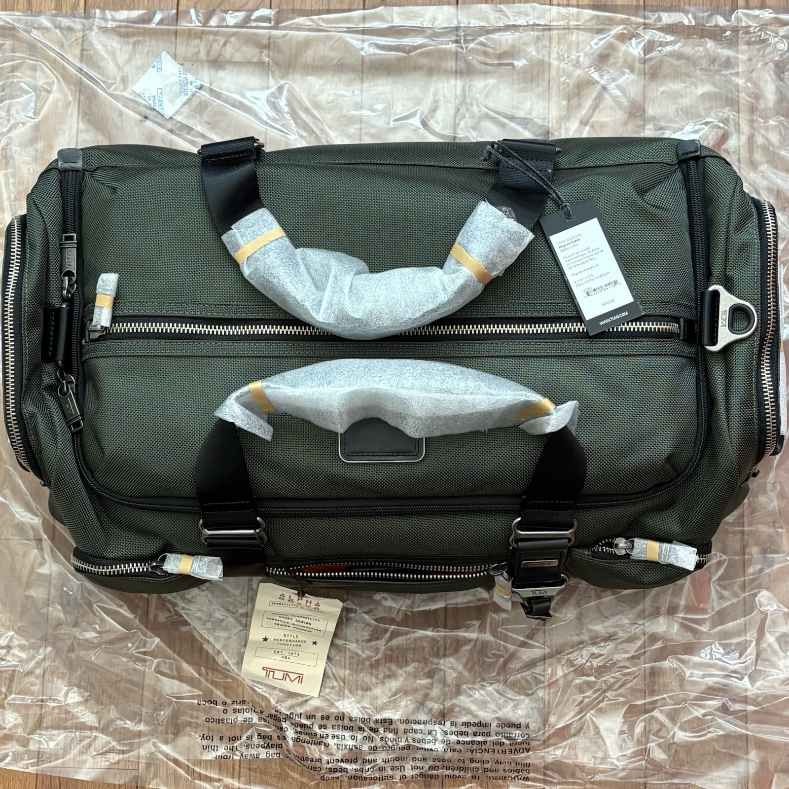 Brand New Rare TUMI Alpha Bravo McGuire Ballistic Nylon Duffel Bag Spruce Color