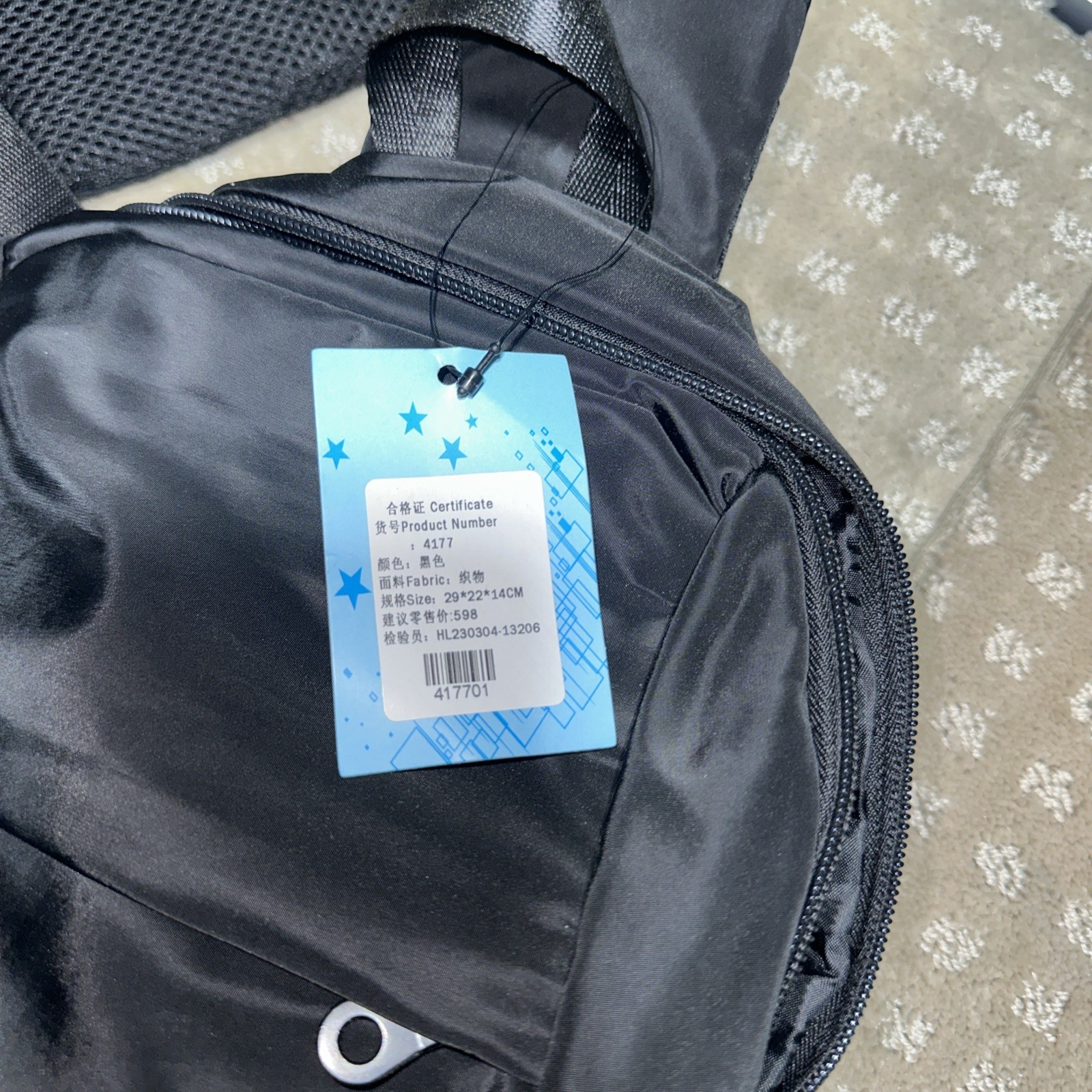 Black Nylon Backpack/Crossbody Bag, With Charging Cable, Lightweight, NWT!!!