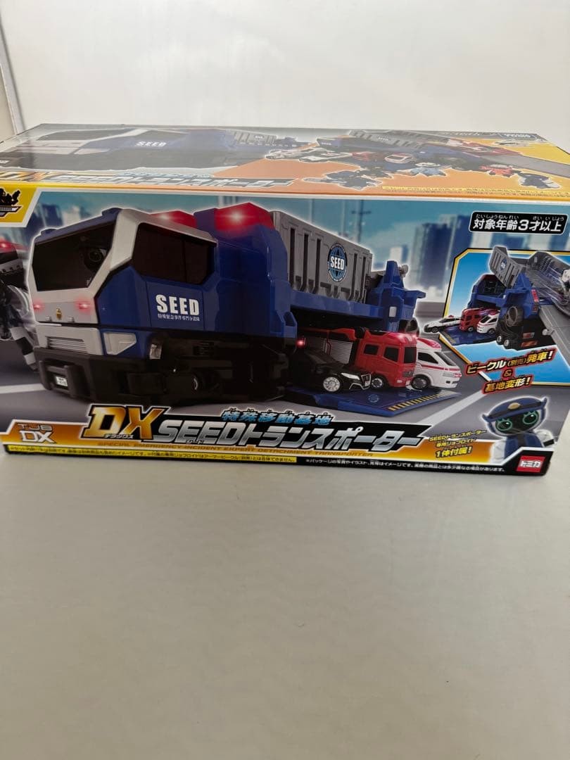 New and Unopened Tomica TJBDX Special Mobile Base DX SEED Transporter