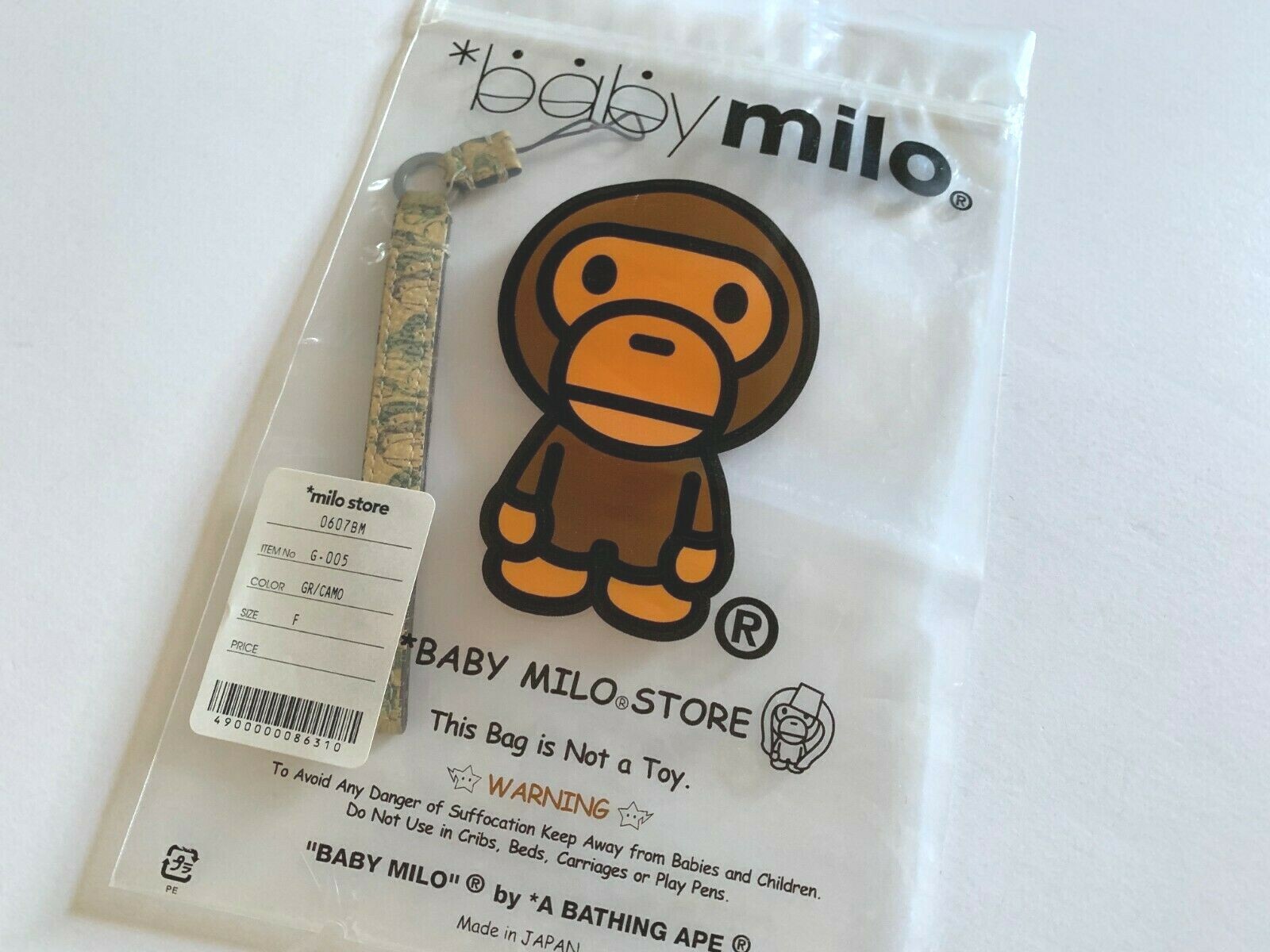 A Bathing Ape Bape Baby Milo Mobile Phone, Cell Phone, Purse, Bag Wrist Strap