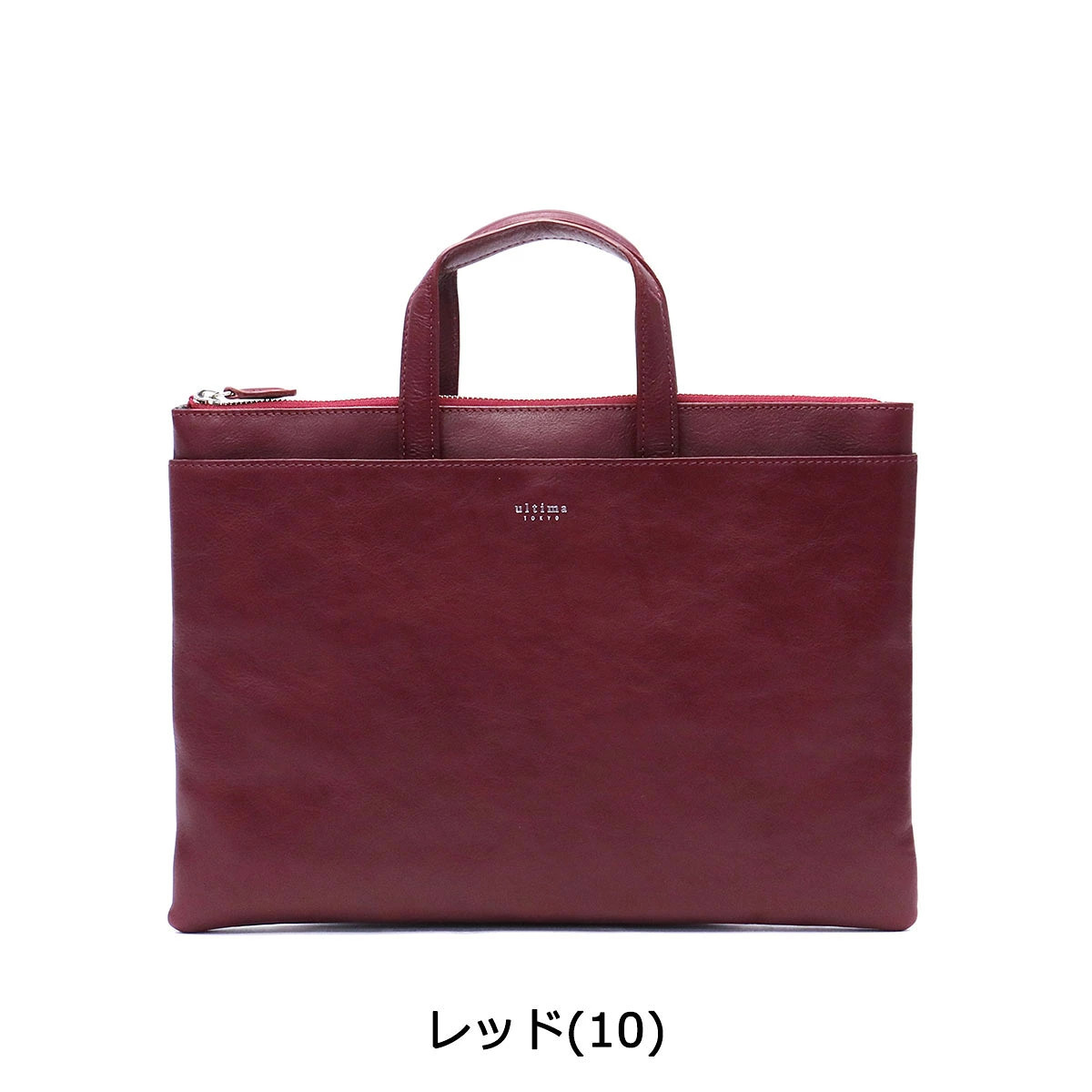 Ultima Tokyo Briefcase 2way business bagslim genuine leather 77825 red only