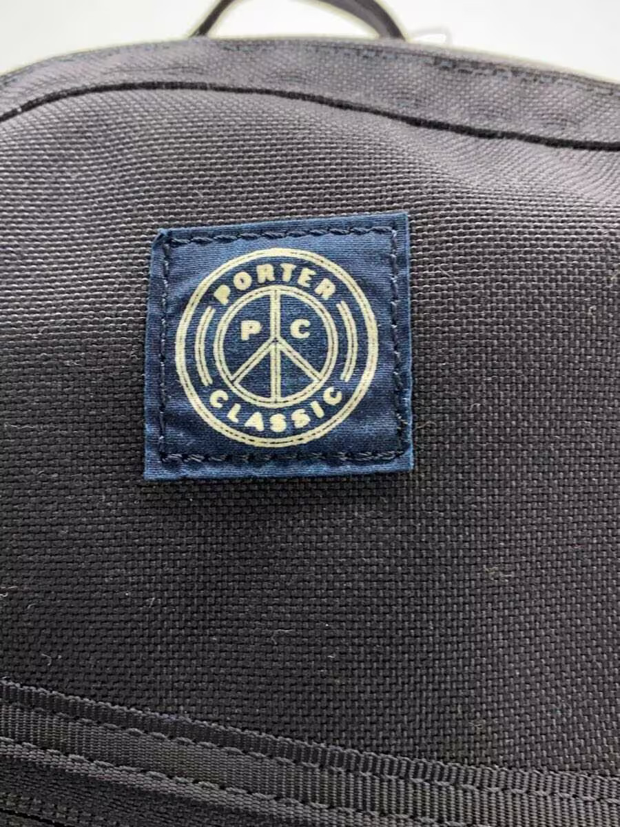 Porter Classic backpack nylon NVY plain