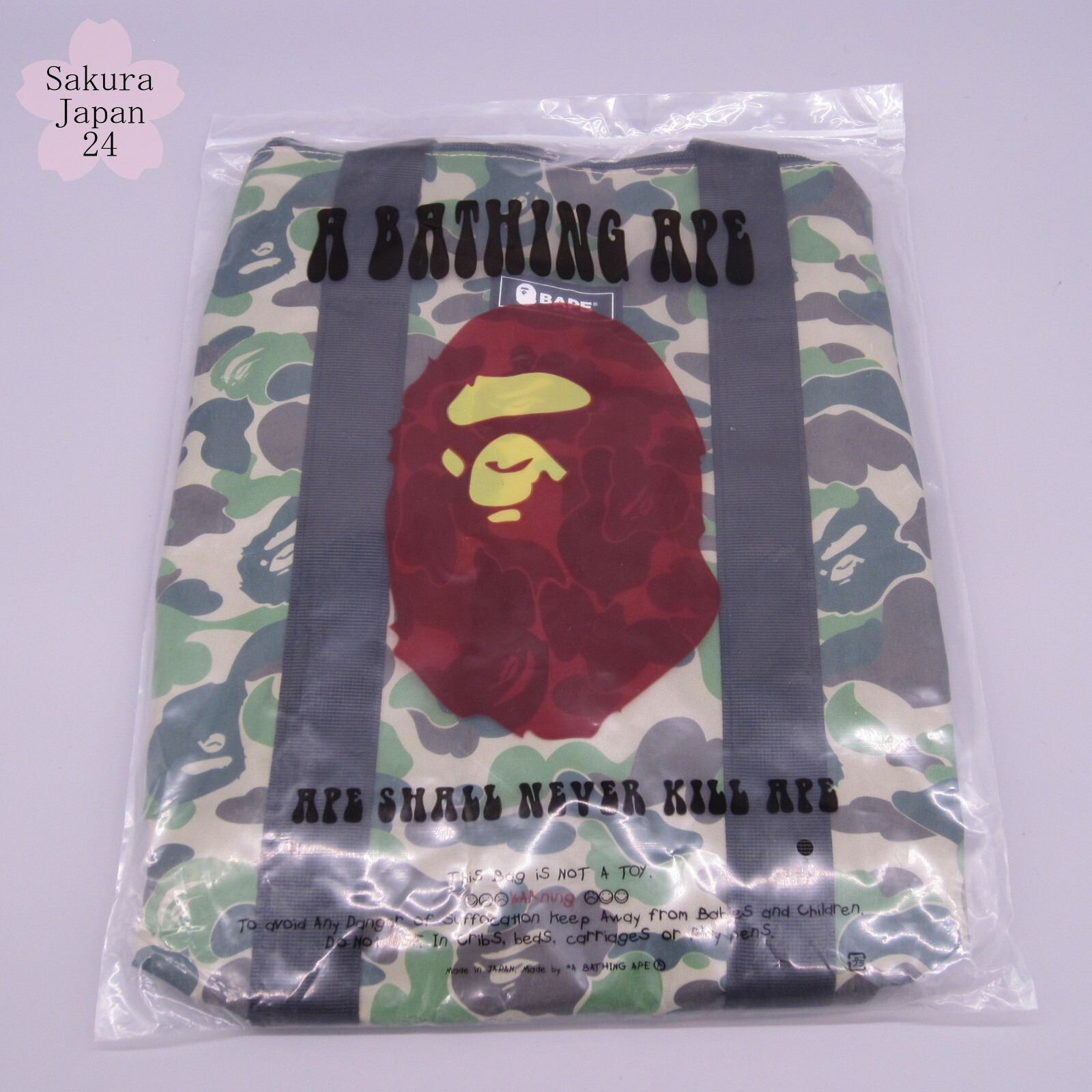 10 Set BAPE A Bathing Ape Duffle Bag Camo Green 2020 Spring Magazine Free Gift