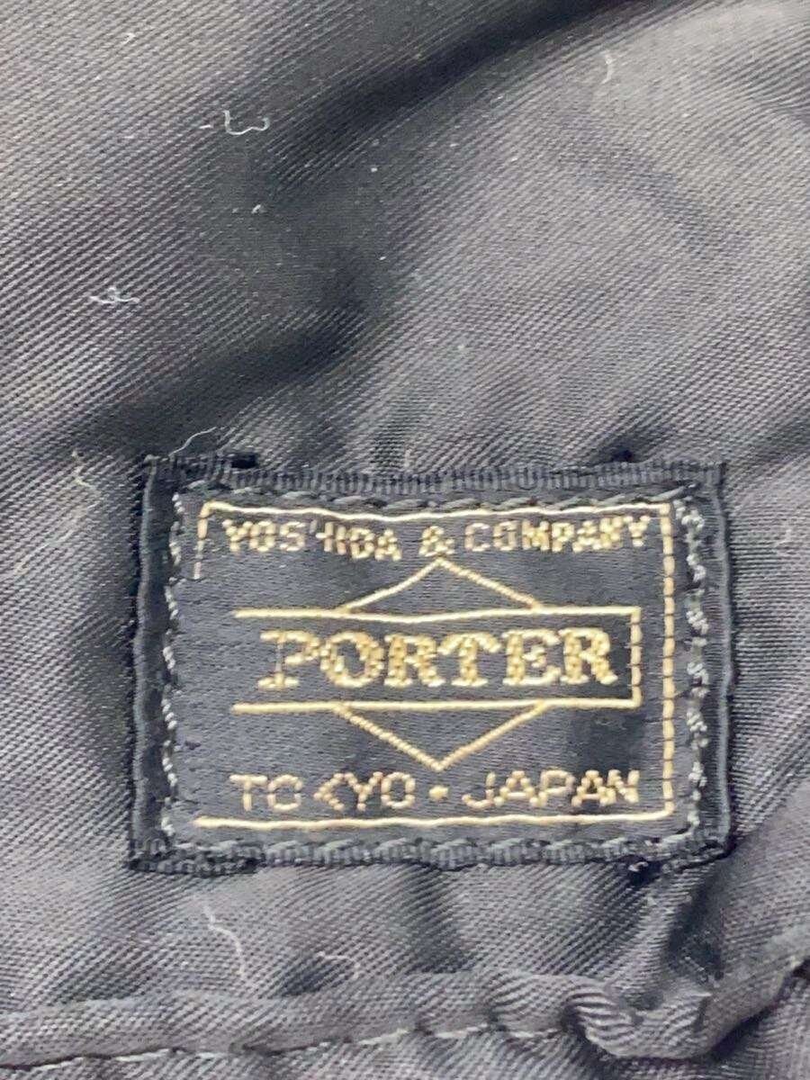 Authentic PORTER Nylon Bag Black 9x28x37cm Shoulder Handle Stylish & Durable