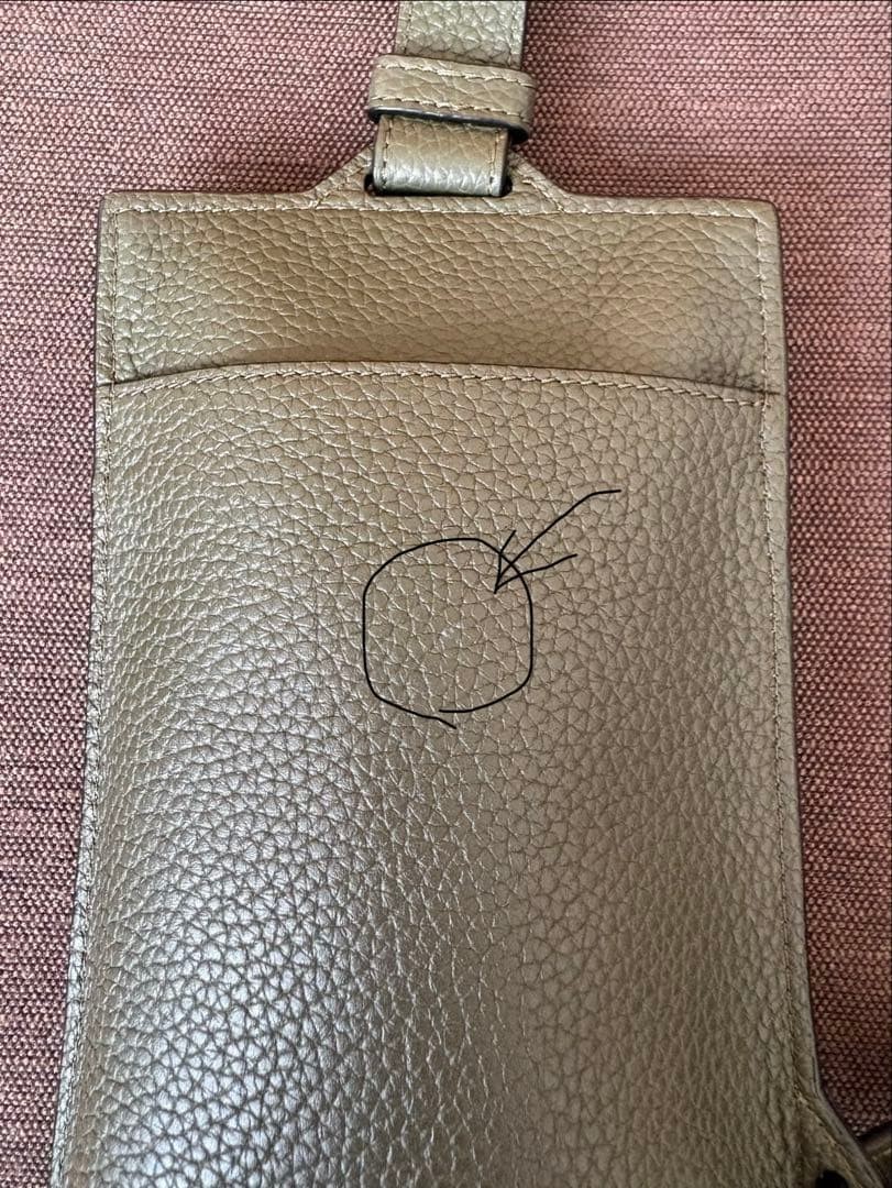 LOEWE Brand Vertical T Pocket Bag