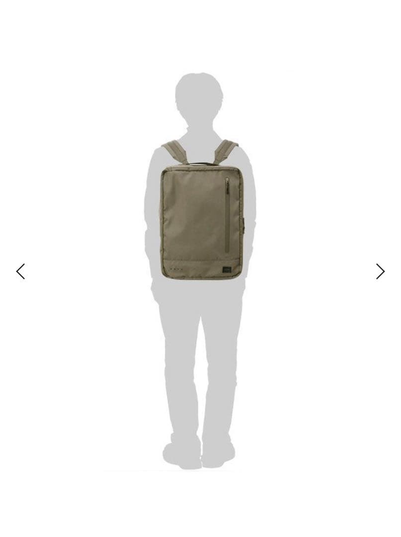 Porter Mixed 3way Reversible Backpack Shoulder Bag From Japan