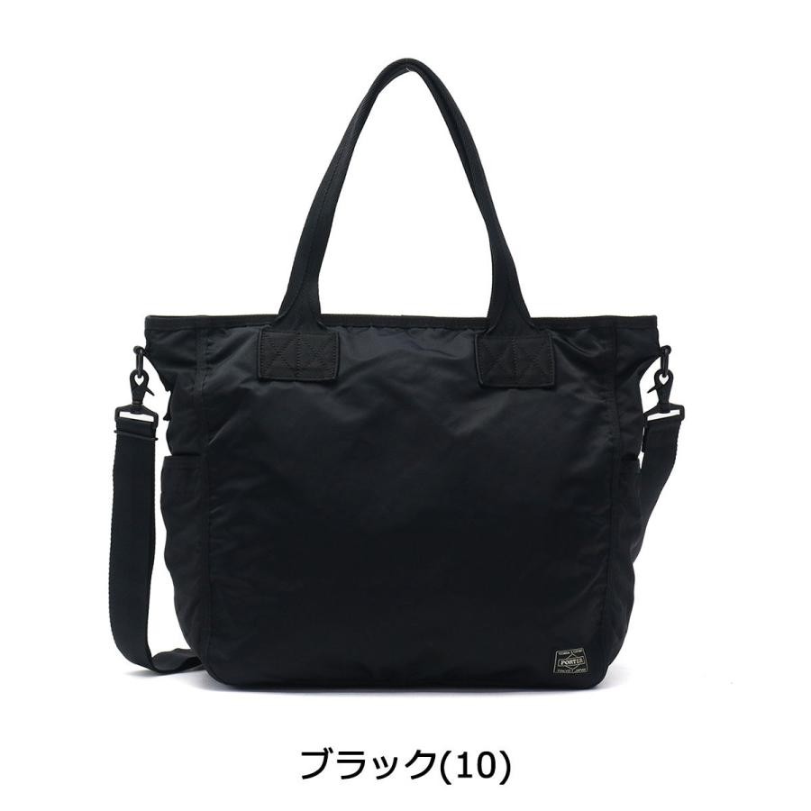 PORTER Yoshida 2way tote bag Black 690-17845 W36 × H36 × D15cm From Japan