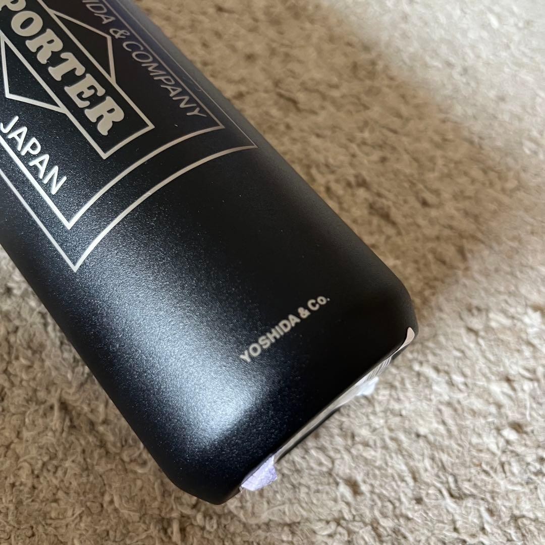 Porter Starbucks Collaboration Stainless Steel Bottle Tumbler