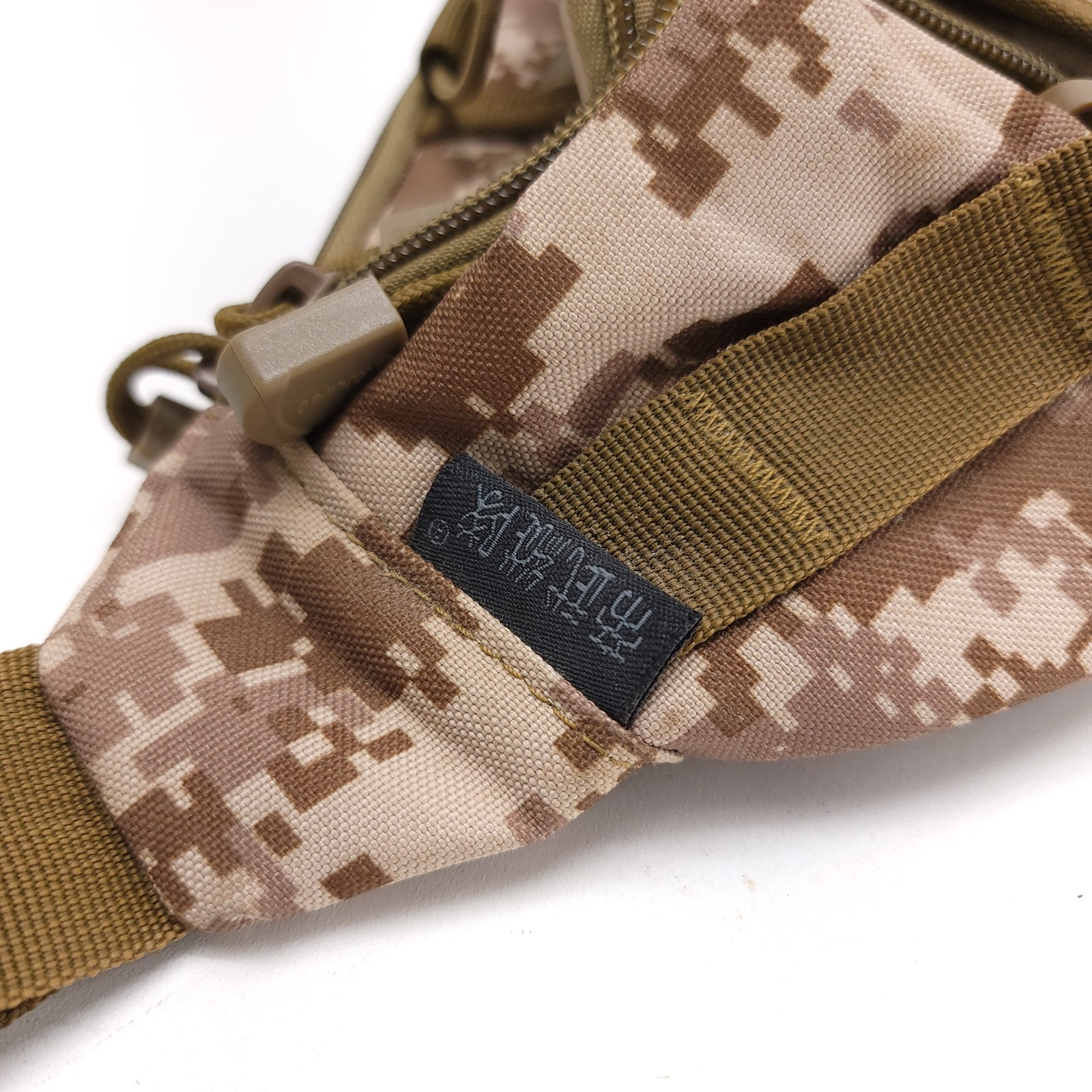 D5 Colum Digital Camouflage Tactical Style Fanny Waist Pack Crossbody bag Cammo