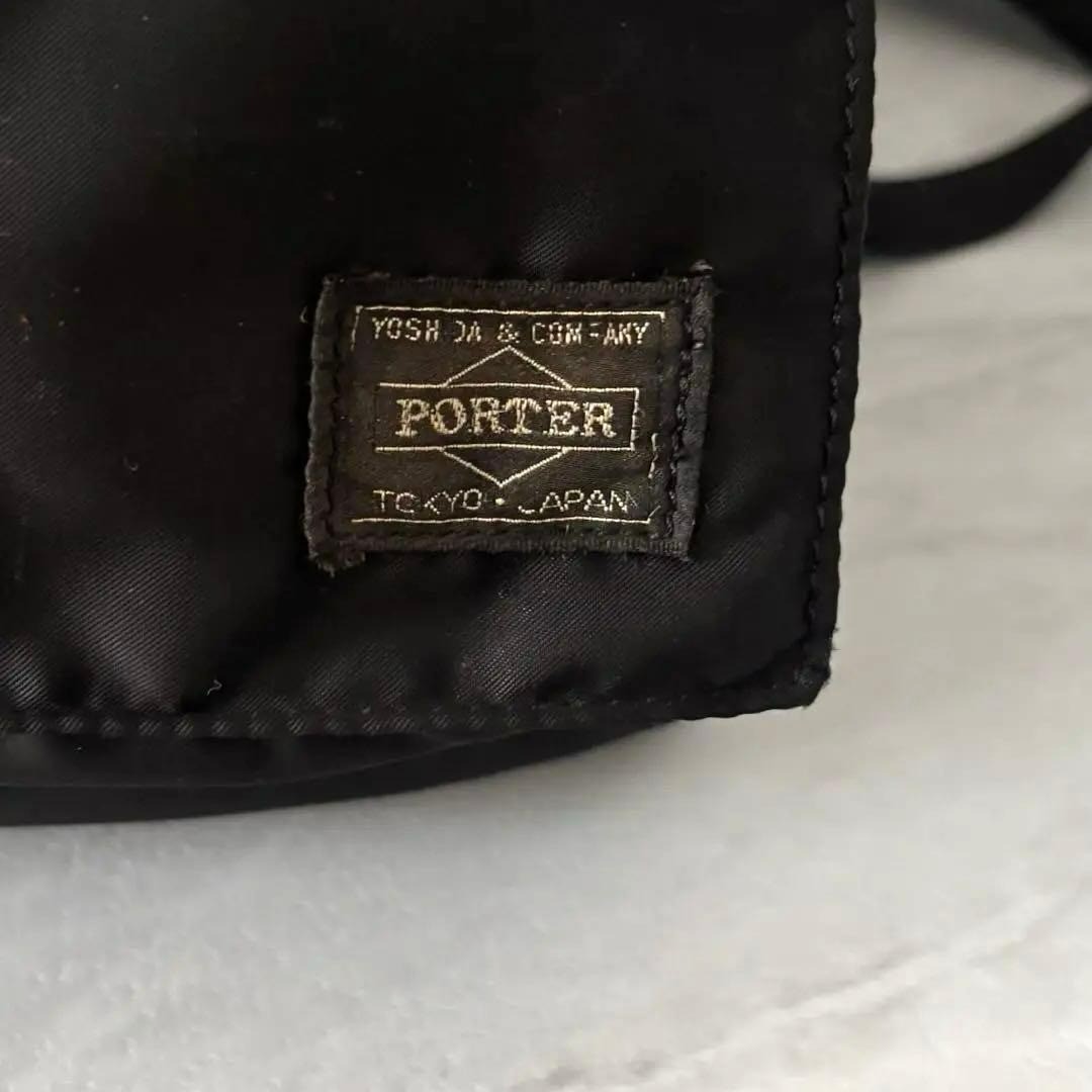 PORTER TANKER Backpack Rucksack Black Nylon Daypack Japan Vintage