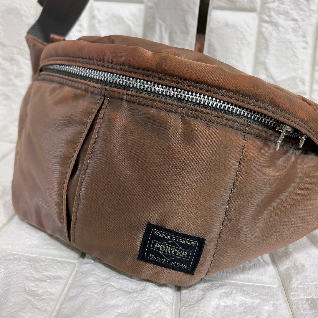 Authentic Porter Yoshida Bag Body Waist Bag Brown 20x37cm Excellent Condition