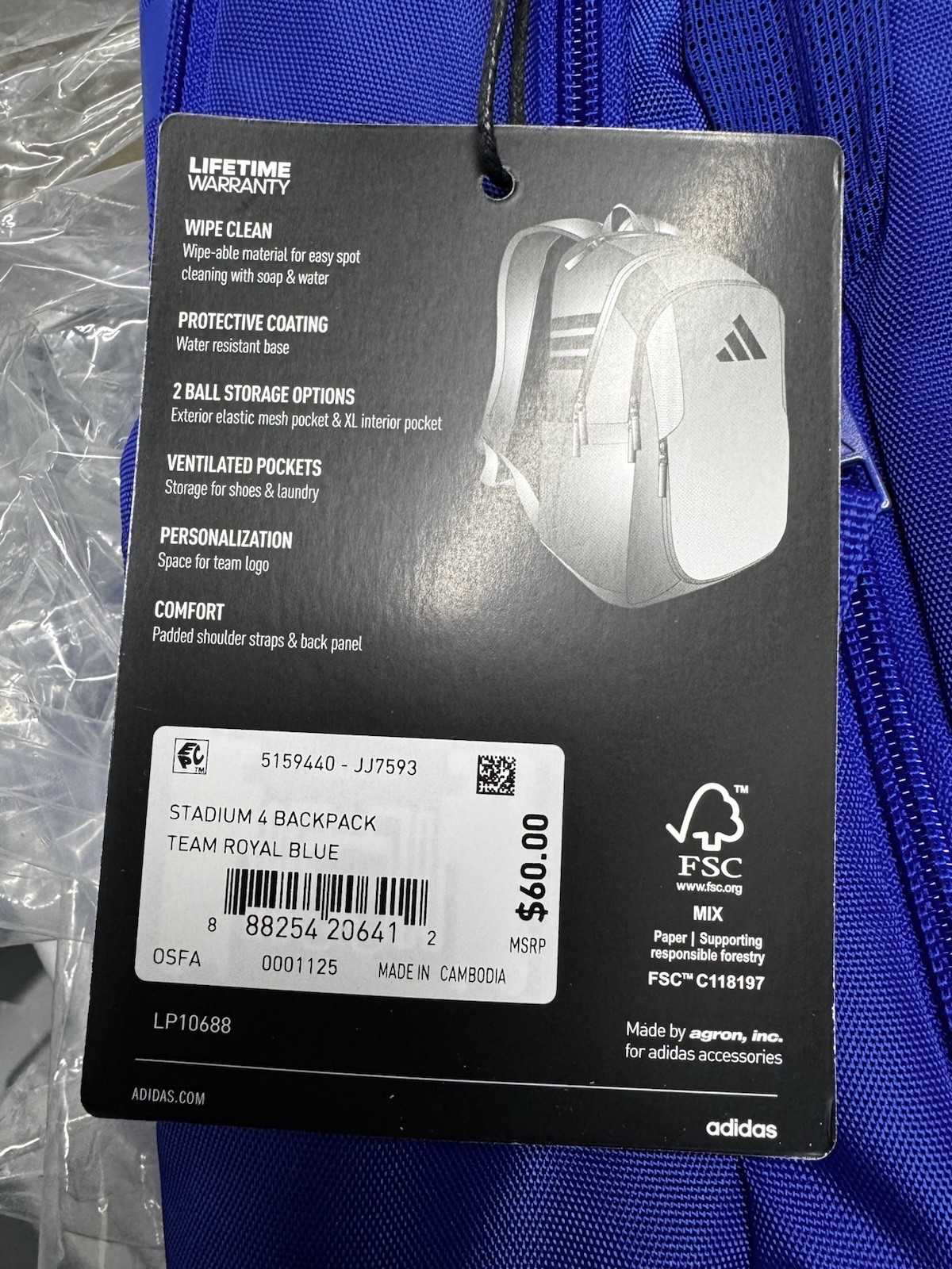 ADIDAS STADIUM 4 BACKPACK TEAM ROYAL BLUE
