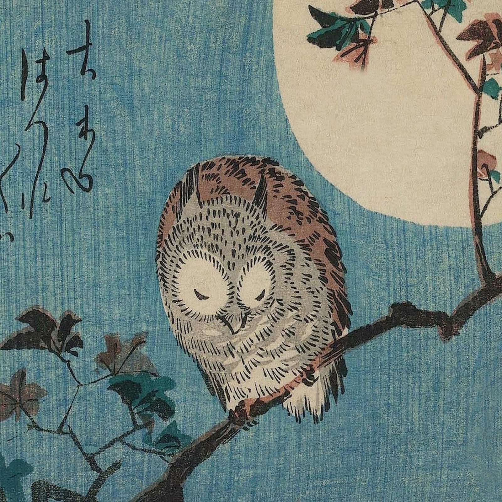 CafePress Owl On A Tree Limb; Vintage Japanese Art Tote Bag (1676604529)