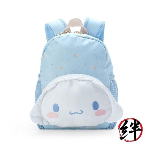 Sanrio Kids’ Backpack SS Cinnamoroll 24 x 18 x 10 cm School Bag Character 560391