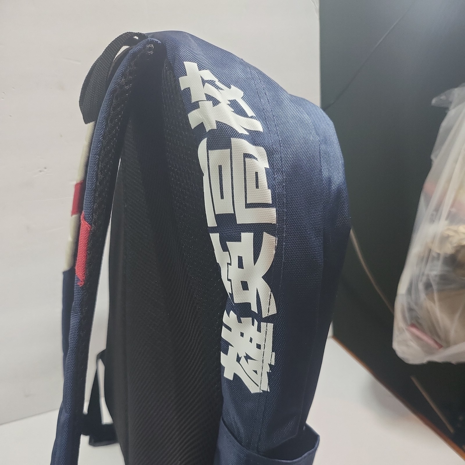 My Hero Academia Backpack – Class 1-A, All Might, Deku – Navy PLUS ULTRA