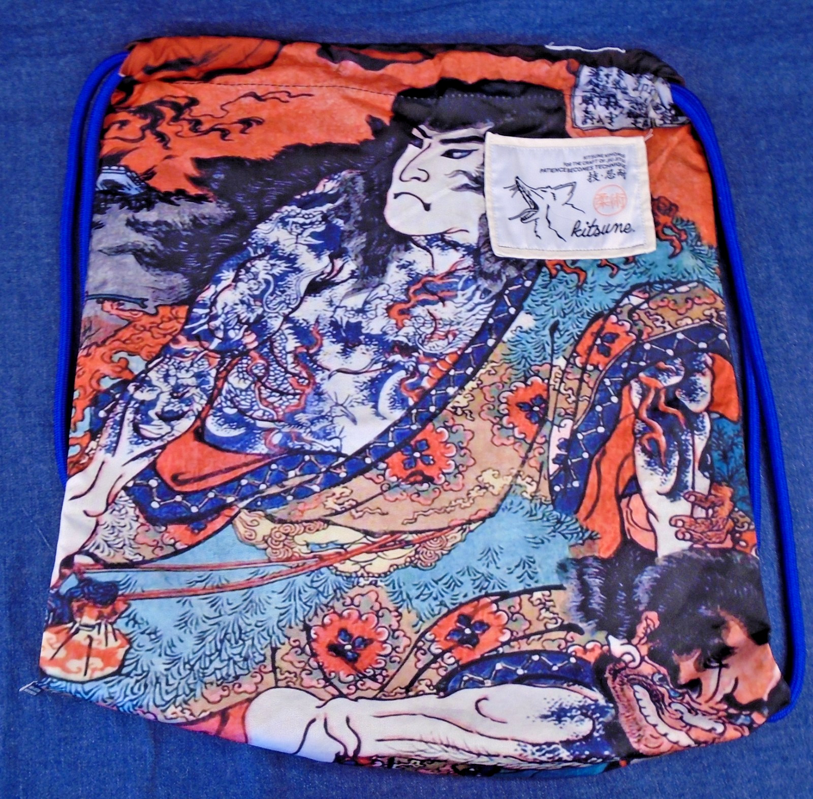 Kitsune Samurai Jiu Jitsu Warrior Art Asian Drawstring Bag 16×20″