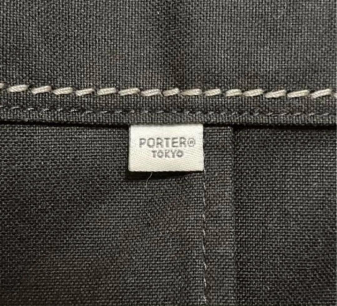Authentic PORTER Yoshida Canvas Tote Bag 18cm Bottom, Black, Slight Scuffs