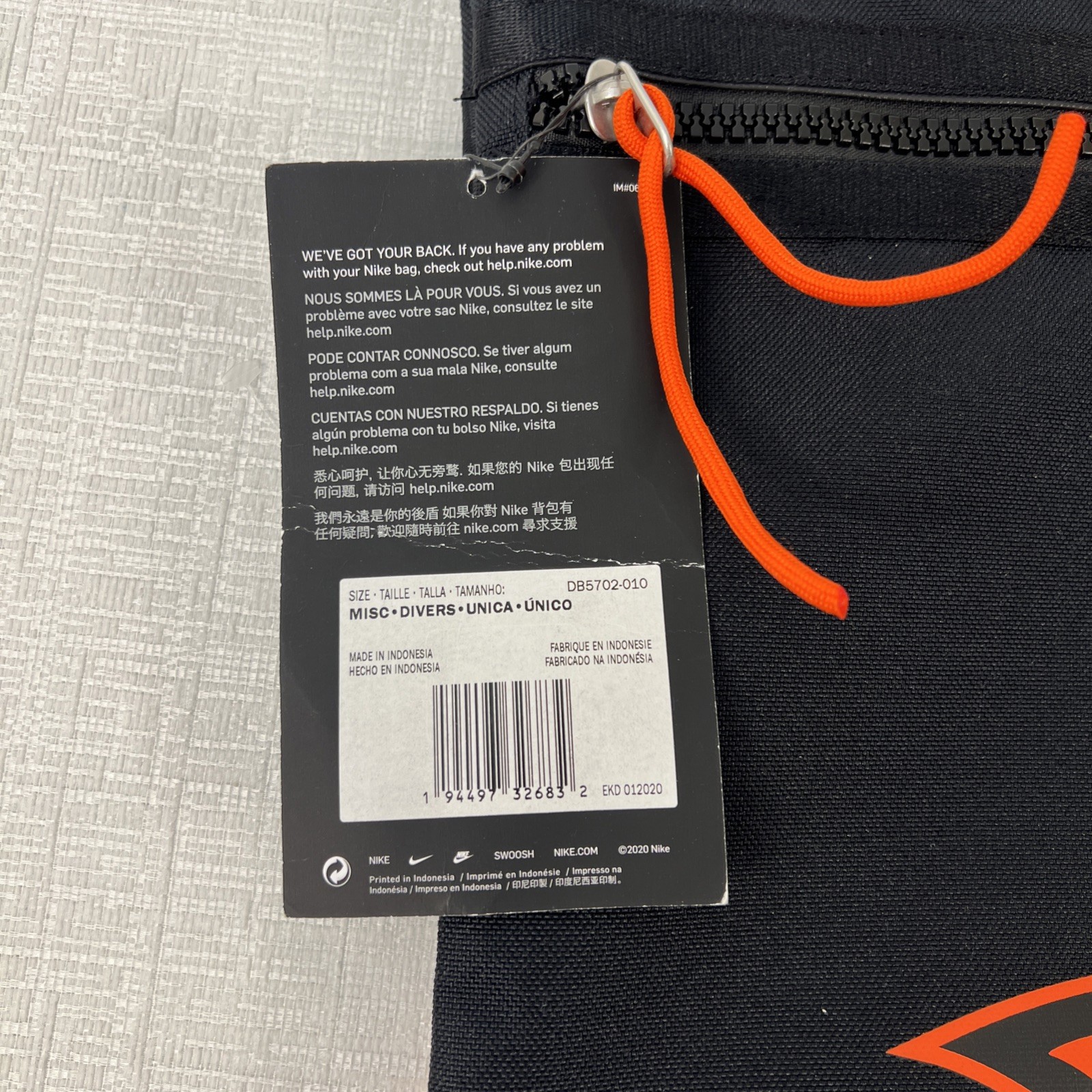 Nike Utility Oregon State Beavers Drawstring Gym Sack Messenger Bag NWT