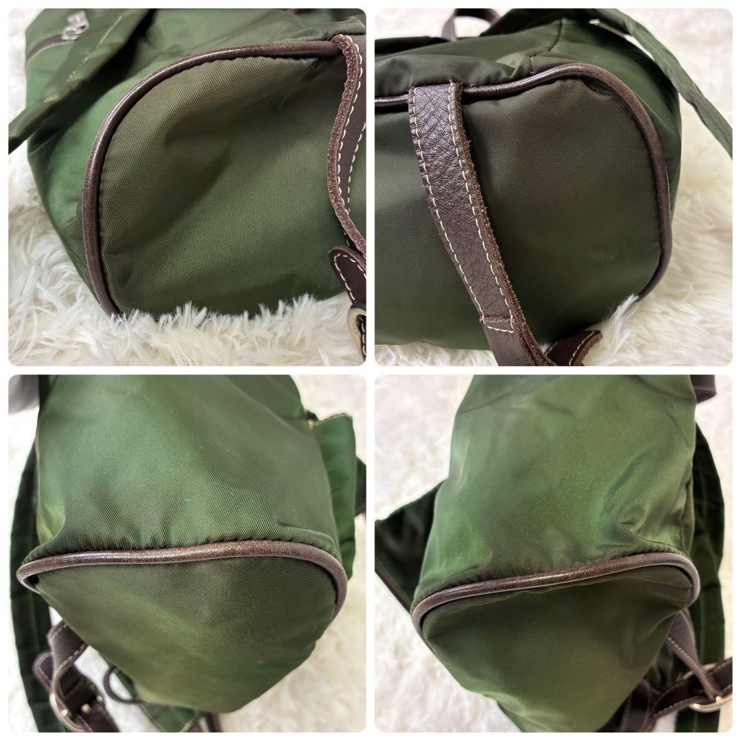 Orobianco Rucks Bag Khaki Camping Commuting