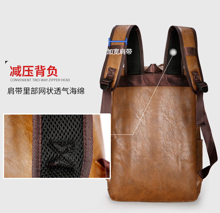 New Leather School Backpack Waterproof Business Laptop Travel Work Bag daypack