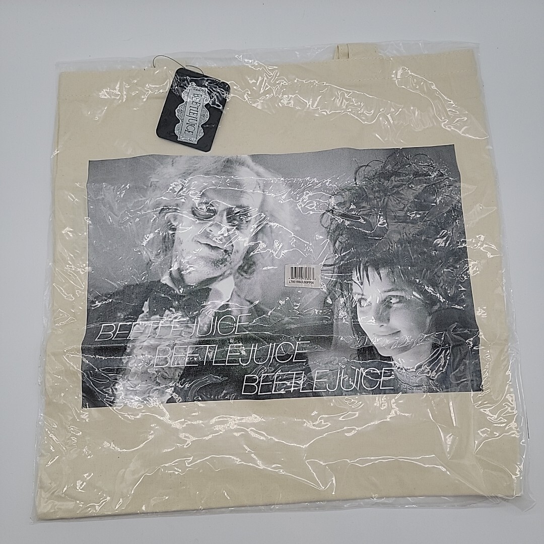 Beetlejuice Tote Bag Reusable Grocery Trick or Treat Sack Book Horror Lydia