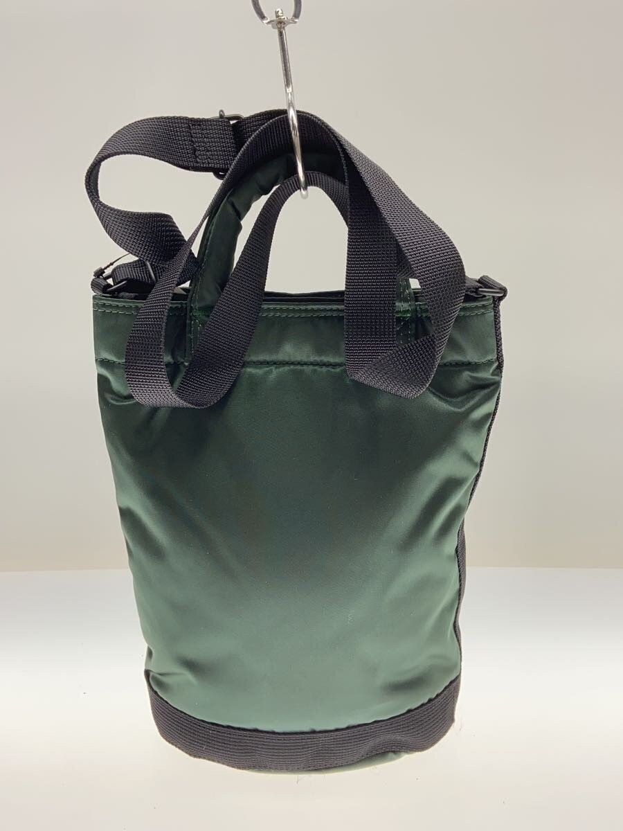 Authentic PORTER Green Shoulder Bag 12cm Depth 25cm Height 17-20cm Width