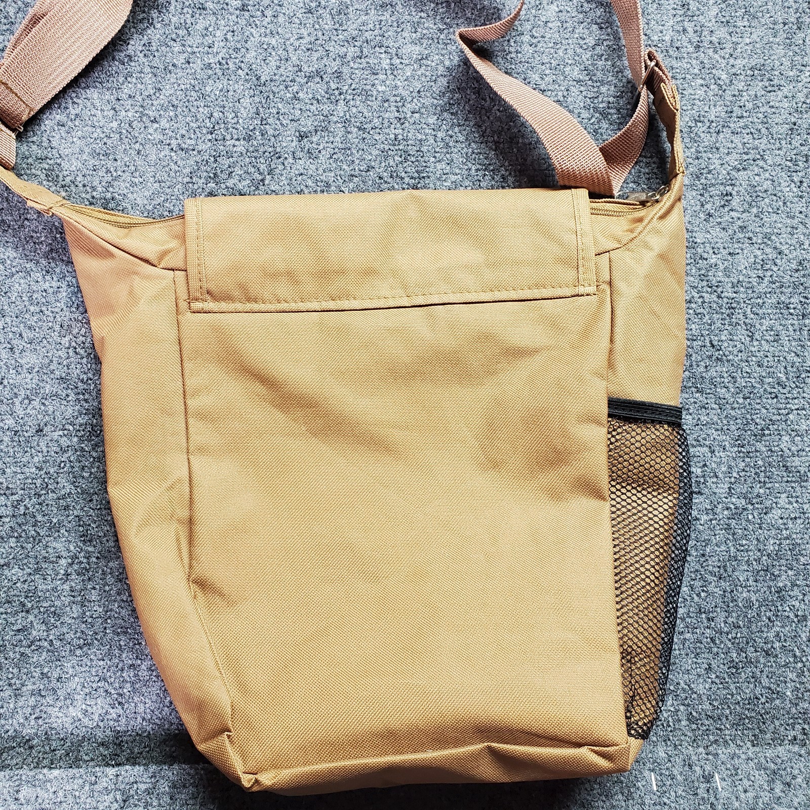 National Audubon Society Multi-Pocket Khaki Field Bag