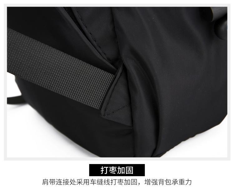 Mini Men’s Backpack Fashion Small Black Shoulder School Bag for Man Canvas