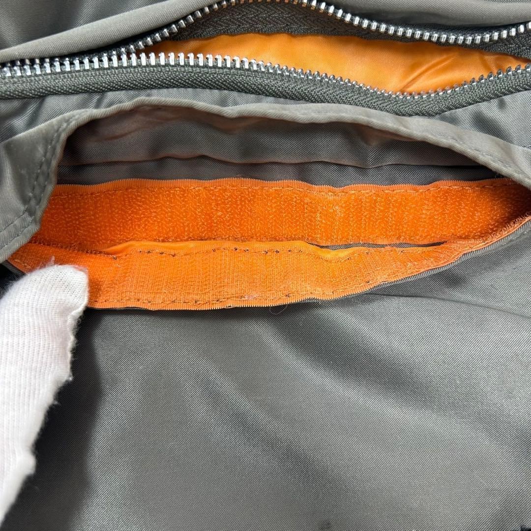 Yoshida Porter Tanker Bag Backpack Nylon Khaki A4 Compatible Mede in Japan