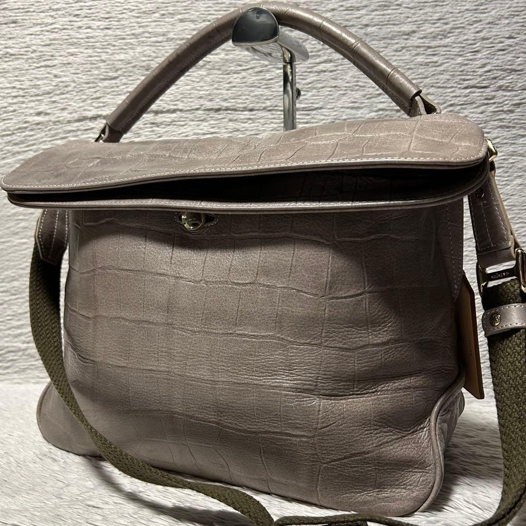 aniary Leather Shoulder Bag Brown Pre-owned Crossbody 25cm x 32cm x 14cm