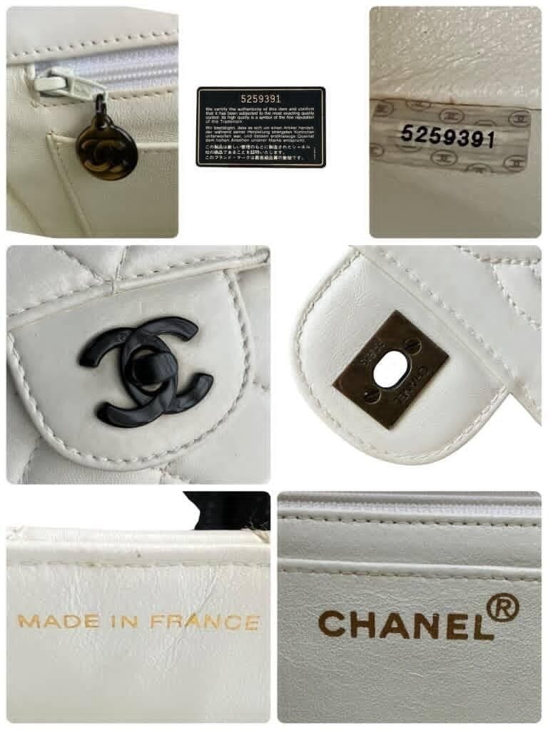 CHANEL Lambskin Chain Shoulder Bag, Seal, Ivory