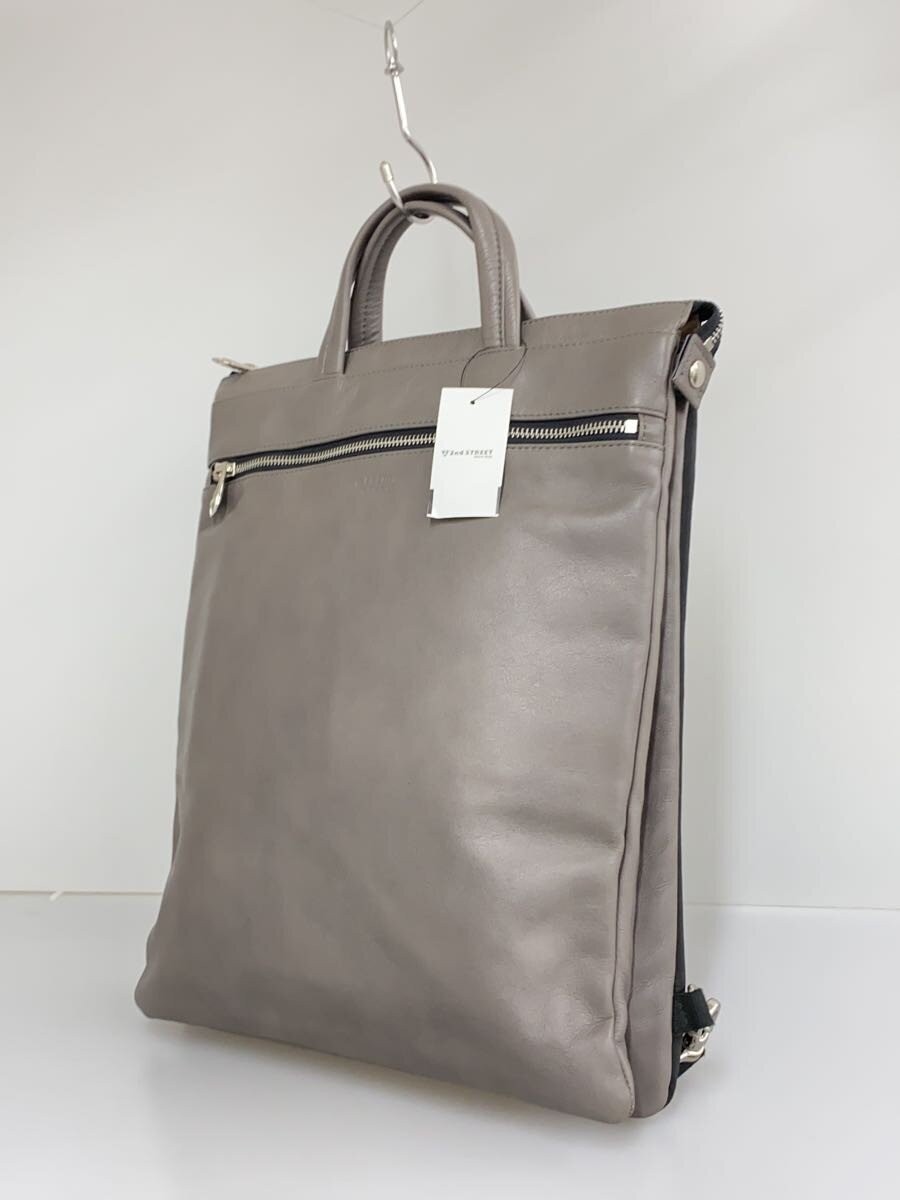ultima TOKYO Leather Backpack, Gray, Plain