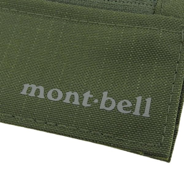 Montbell Men’s Wallet, Rady-style Tri-fold Wallet, Mini Wallet, Compact Nylon