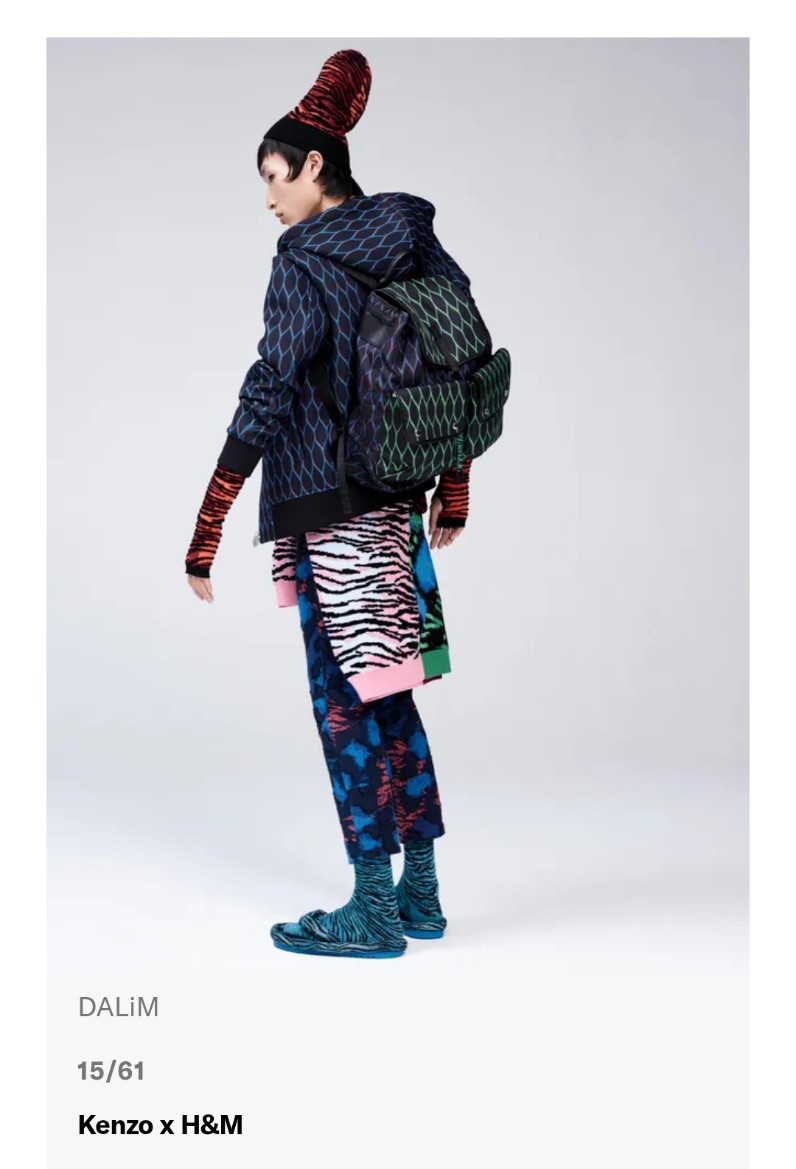 NEW KENZO H&M Jungle Large Patterned Leather Trim Backpack Rucksack Shoulder Bag