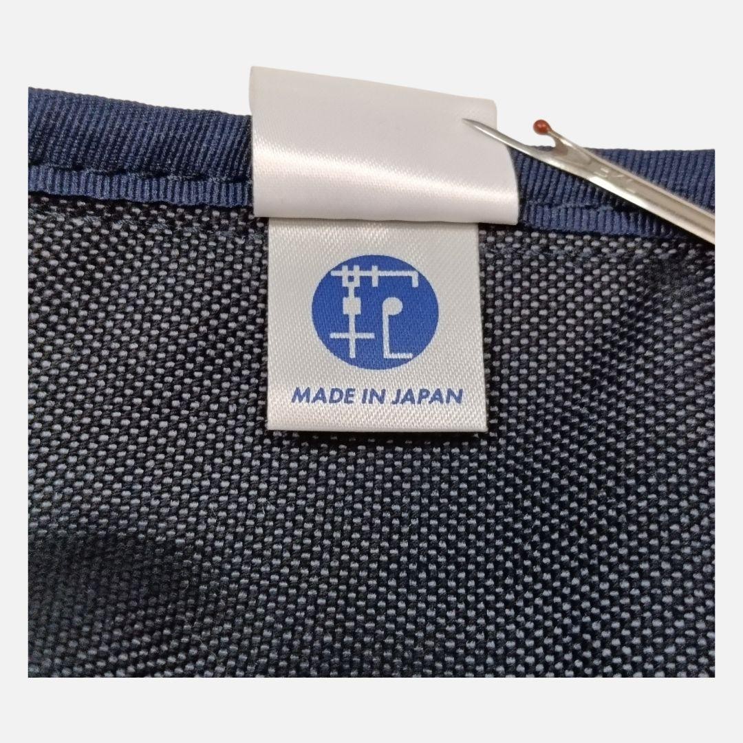 Authentic Porter Yoshida Canvas Cotton Tote Bag Navy 22cm x 33cm x 13cm Excellen