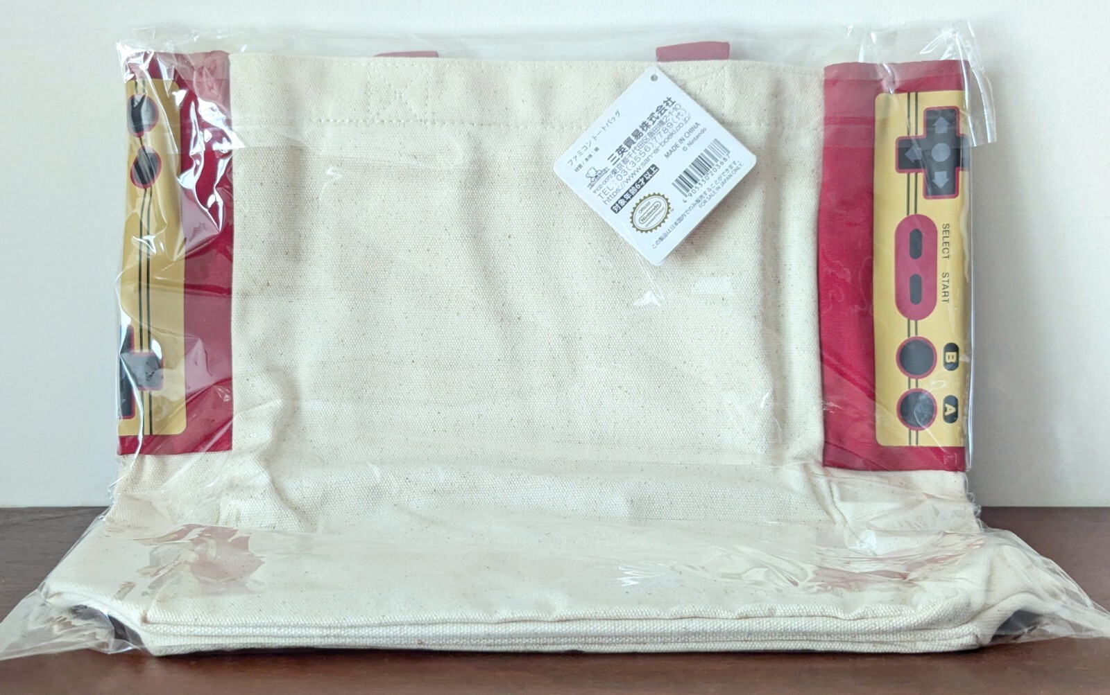 SANEI FAMILY COMPUTER (FAMICOM) NINTENDO TOTE BAG Brand New Ships from US