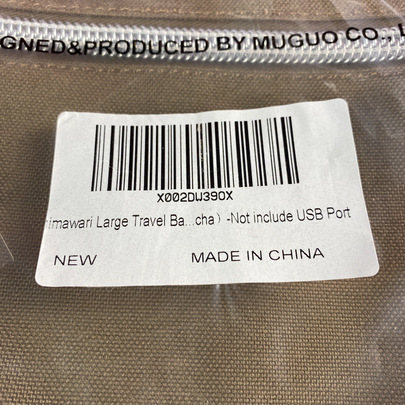 Himawari (1882 Camel) Large Travel Backpack W/Laptop Compartment 17” – New!