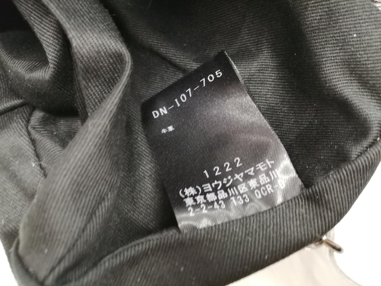 Y Backpack Model Number SLV DISCORD YOHJI YAMAMOTO